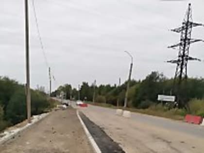 Перекрытие моста через Соломбалку 4 октября