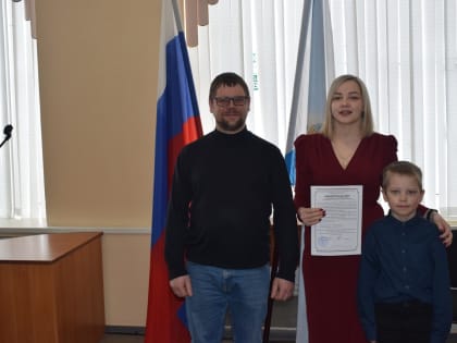 Для улучшения жилищных условий