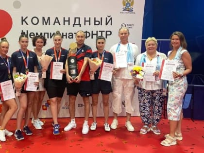 «Родина» – бронзовый призер командного чемпионата Федерации настольного тенниса России