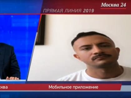 Основатель паблика MDK в вопросе Владимиру Путину упомянул тему Шиеса