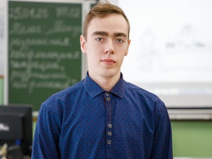 Где родился, там и пригодился