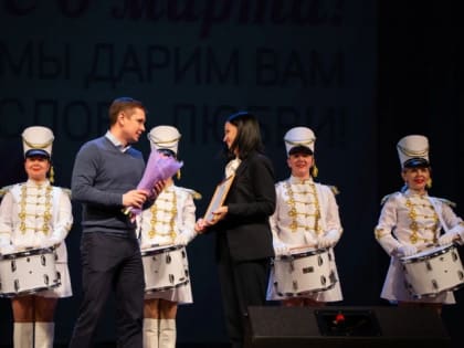 «Мы дарим вам слова любви!»