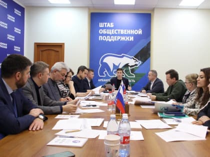 Начался прием заявок от кандидатов для участия в предварительном голосовании «Единой России»