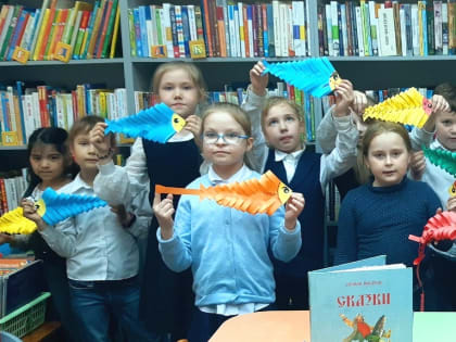 Налим Малиныч