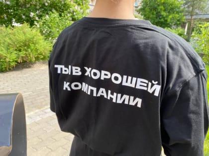 В Архангельском медицинском колледже продолжает работу приёмная комиссия