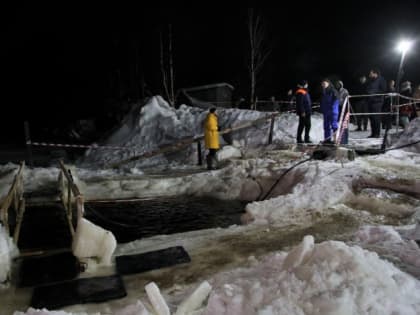 Перед Крещением Роспотребнадзор проверил воду