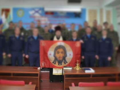 Северодвинские зенитчики получили освященный воинский стяг