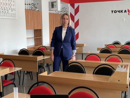 В Сольвычегодской школе появилась современная образовательная среда