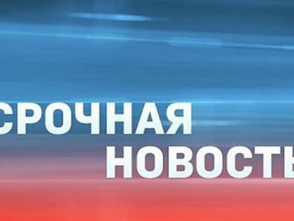 В Архангельской области вынесен приговор по уголовному делу  в отношении бывших руководителей ПАО «ТГК-2» и АО «АрхоблЭнерго»