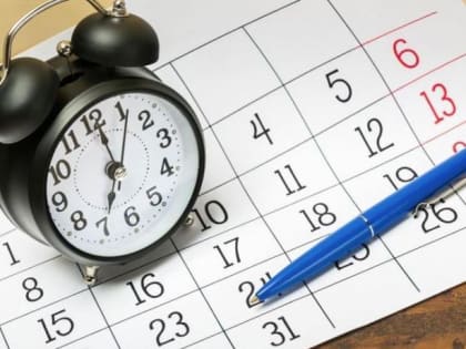 Налоговики напоминают, что приближается срок представления уведомлений об исчисленных суммах налогов