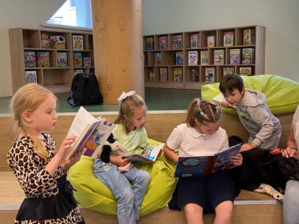 Шестой сезон БиблиоГАВа