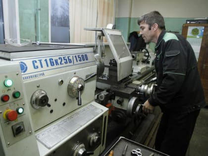 Стартует городской смотр-конкурс по охране труда