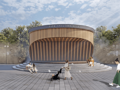 Специалисты Поморья разработали концепцию благоустройства парка Мелитополя для всероссийского конкурса