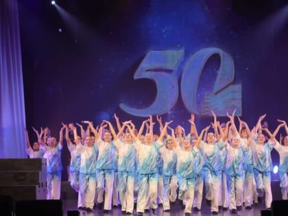 Архангельский городской культурный центр отметил 50-летие большим концертом