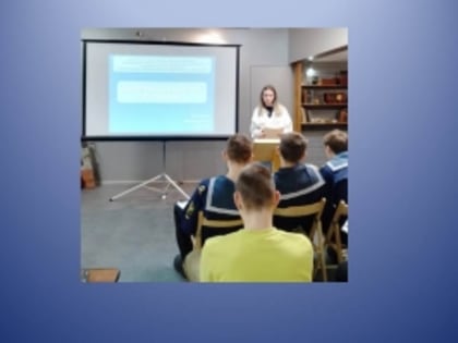 «Морское наследие Севера – 2023»