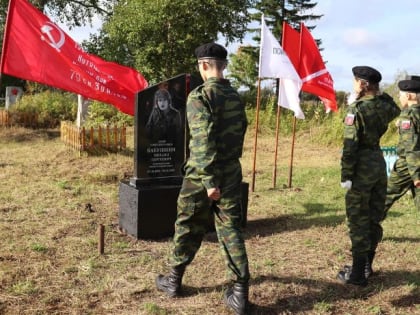 История пропавшего самолета: под Новодвинском военным летчикам установлен памятник