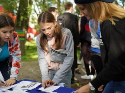 Учебный год в Архангельске начался с «Факультатива»