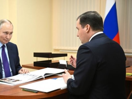 Президент Путин провел рабочую встречу в губернатором Архангельской области Цыбульским