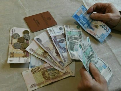 Северянам станет проще получать повышенную пенсию