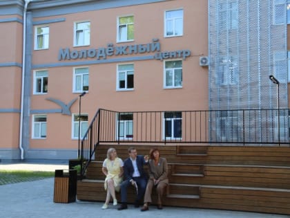 «Росмолодёжь. Гранты»: инициативным помогут написать проекты
