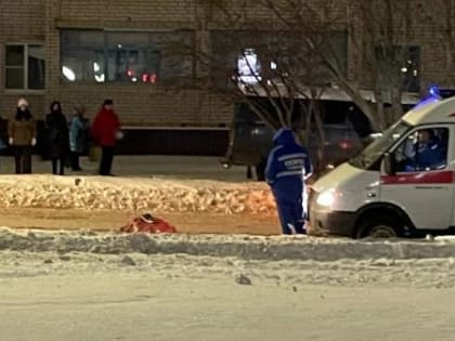 В Котласе на проспекте Мира водитель «Фольксвагена» сбил насмерть женщину