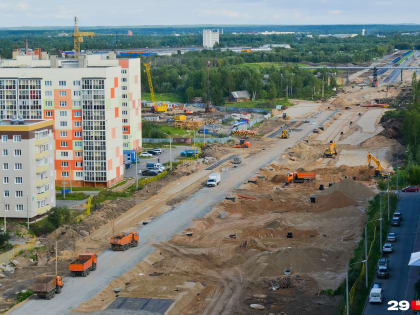 В Архангельске продлевают Московский проспект: что там сейчас и когда завершат все работы