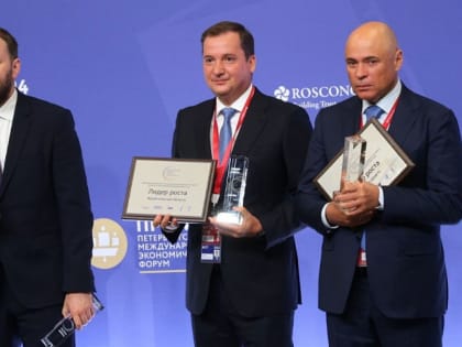 Архангельская область вошла в пятерку лидеров по динамике инвестиционной привлекательности