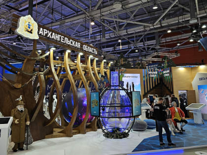 Достижения Архангельской области вдохновляют посетителей выставки-форума «Россия» на поездку в Поморье