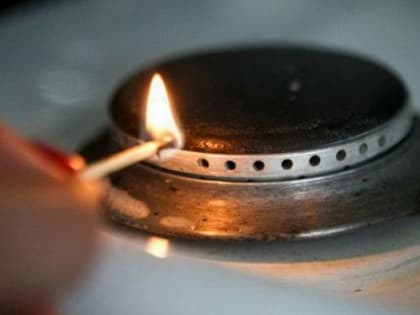 Соблюдайте правила пользования газом в быту