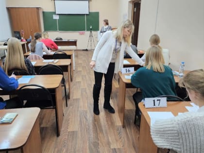 В Архангельске проходит региональный финал Всероссийской олимпиады школьников