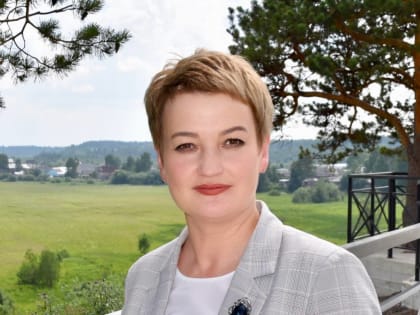 Екатерина Прокопьева поздравила профессионалов с Днем социального работника