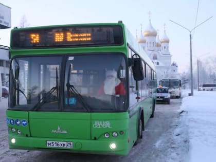 Напоминаем расписание движения автобусов в праздничные дни