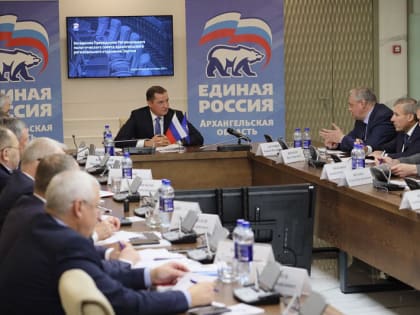 «Единая Россия» выдвинула кандидатов на должности в законодательные и представительные органы власти