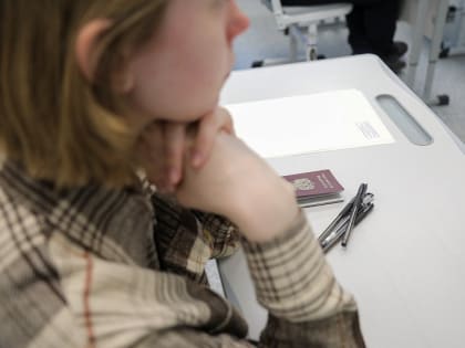 ЕГЭ по биологии и иностранным языкам прошли в Поморье без сбоев