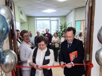 В Котласе на базе СФР начал работу Центр общения старшего поколения