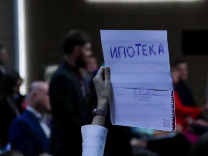 Процент по ипотеке стремится к 30, а льготную дадут единицам. На что рассчитывать северянам, которые собрались покупать жилье
