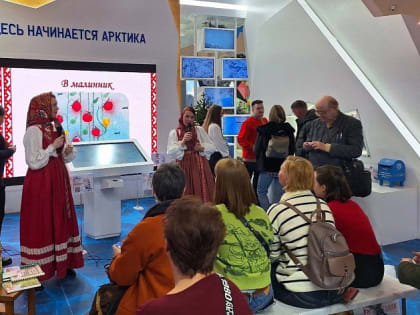 Посетители выставки «Россия» погрузились в мир архангельских былин и сказок
