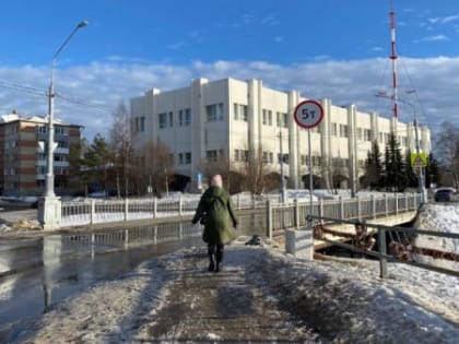 Дожди и мокрый снег: синоптики спрогнозировали ухудшение погоды в Поморье