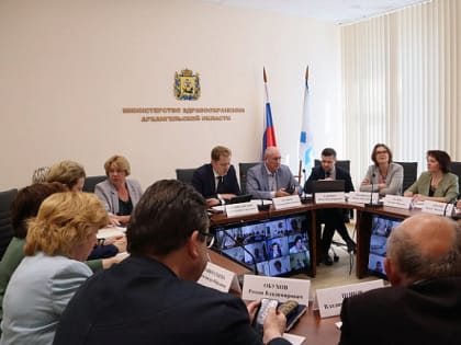 Вопросы активного долголетия обсудили врачи-гериатры России в Архангельске