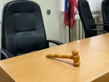 В Устьянском районе осудили лже-педагога и развратника