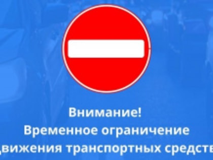 Работы по строительству нового автомобильного моста через речку Пурнема