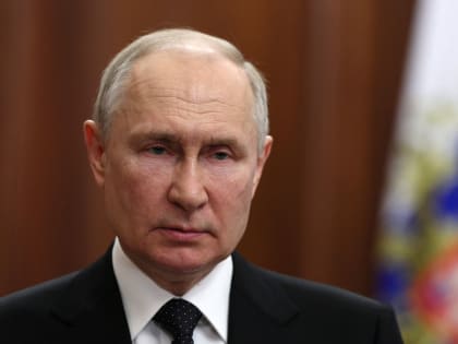 Общественность поддержала Президента РФ Владимира Путина