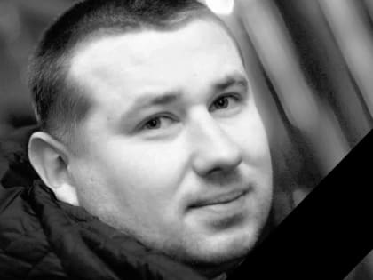 В Поморье неизвестные осквернили могилу участника спецоперации