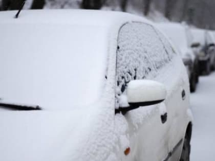 На территории Поморья объявили штормовое предупреждение из-за сильного снегопада