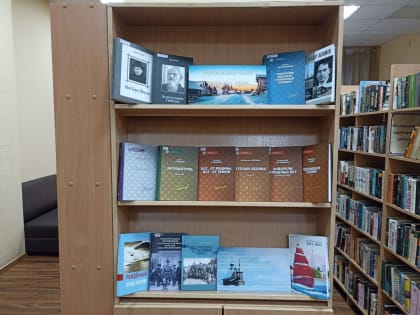 Несколько слов о родном крае