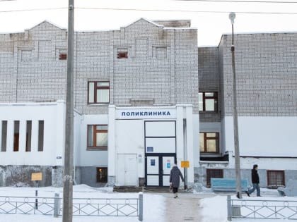 Начните год с главного – с заботы о здоровье