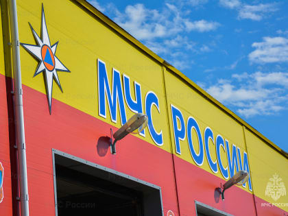 МЧС Рoссии переведено на усиленный режим pаботы