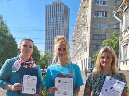 СРеда добра