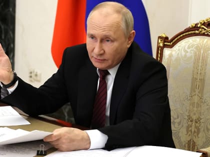 Владимир Путин поручил запустить «Арктическую ипотеку» для молодых семей к 1 ноября