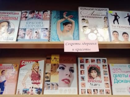 Свет материнской любви